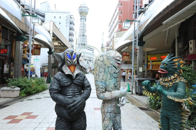 Illustration for article titled Even for Japanese TV, This Show Is Surreal